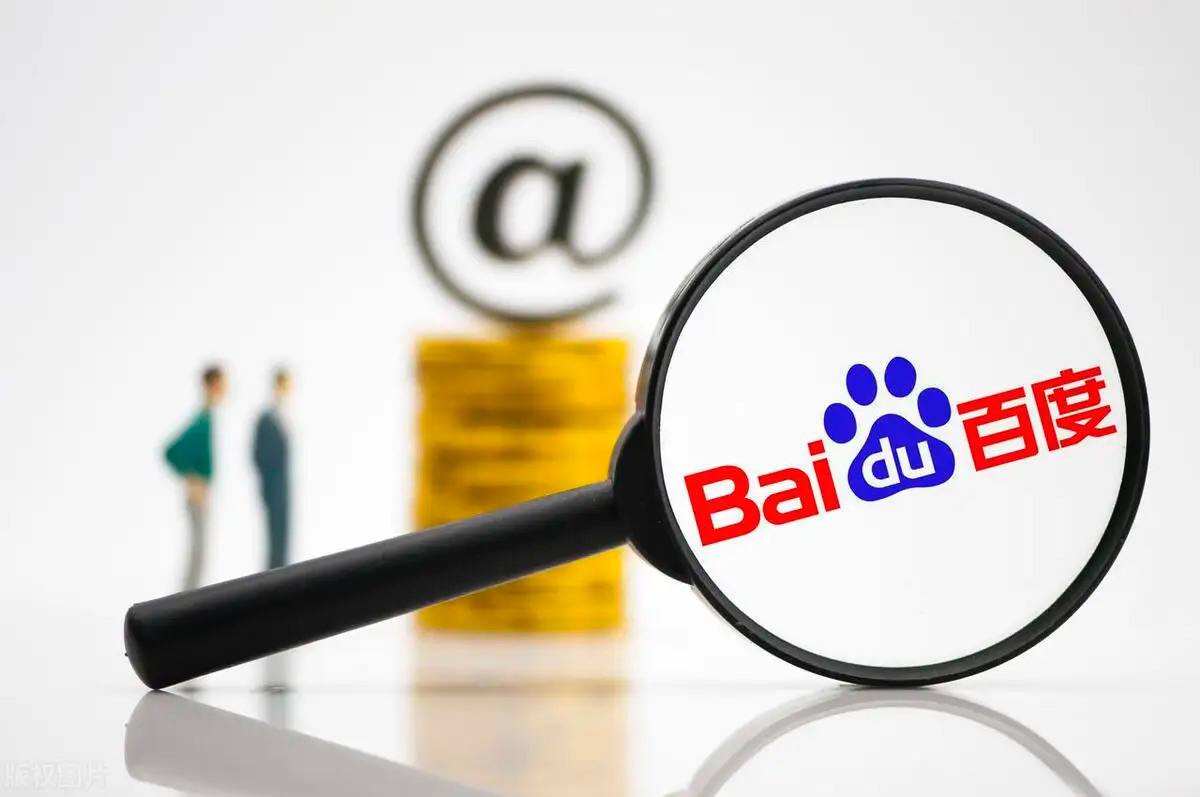 杨国福外卖素菜每斤高达元