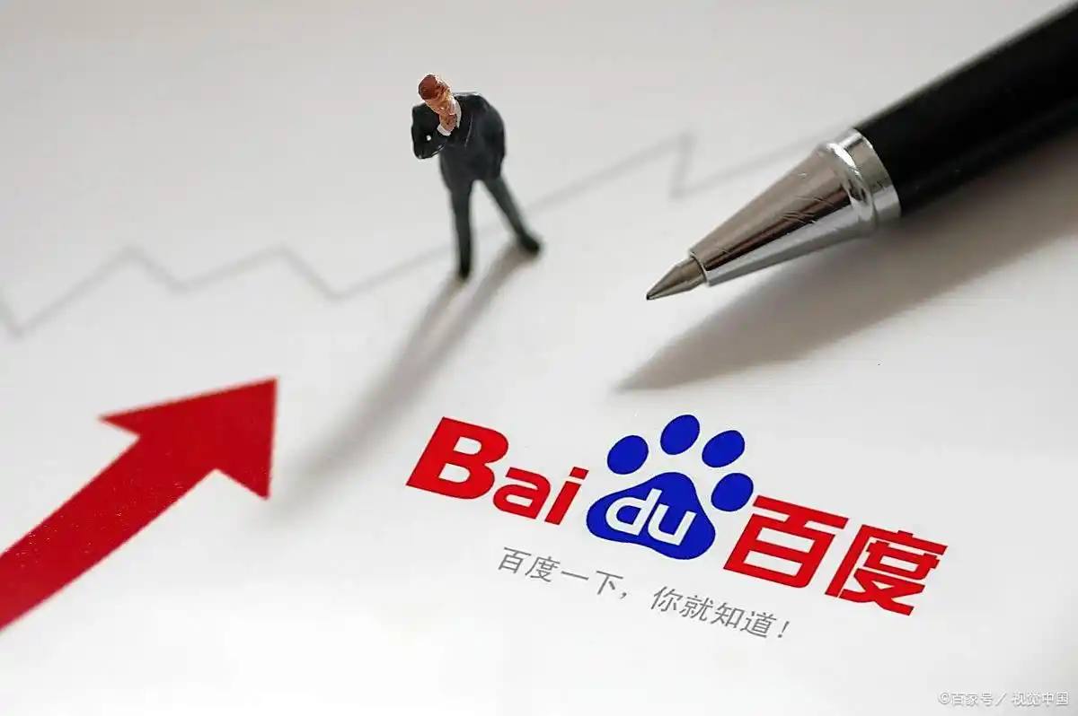 重庆时时采app下载暗河传口碑