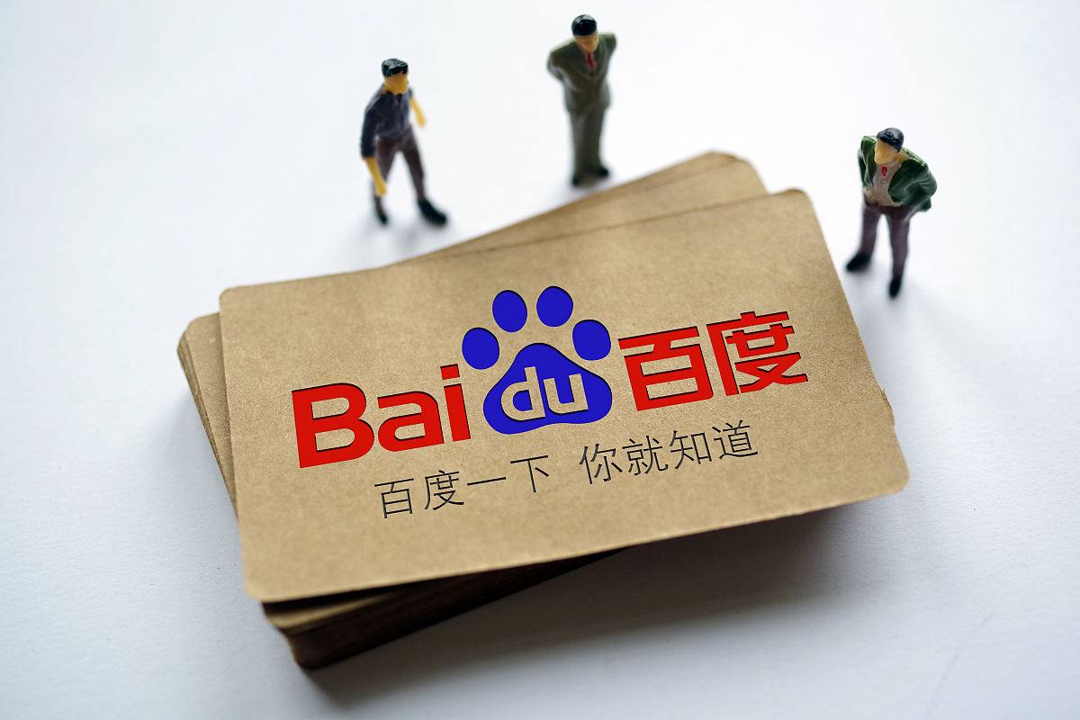 永盈彩票官网入口网址v29.5.87.43.2 安卓版 1 永盈彩票官网入口网址v41.7.68.36.7 安卓版 1